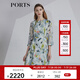 PORTS寶姿春夏新品女裝七分袖收腰顯瘦連衣裙LM8D058MPP095 奶綠色印花 L (8)