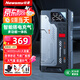 紐曼【3C認證】V6應(yīng)急啟動電源12v強啟電動汽車電瓶強起便攜搭電寶一體機 V6搭電打火一體機14000mAh