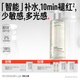 畢生之研[papi醬推薦]厚臉皮水205ml修護(hù)精華水保濕淡紅濕敷護(hù)膚爽膚水