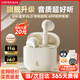 漫步者（EDIFIER）NewSound Buds真無線藍牙耳機半入耳式運動音樂耳機高音質(zhì)長續(xù)航2025新款藍牙6.0AI翻譯同聲傳譯 月白-全新升級+【煤球耳機套】