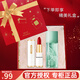 伊麗莎白雅頓女士香水香氛口紅禮盒套裝七夕情人節(jié)禮物送女友老婆閨蜜經(jīng)典香水 綠茶香水50ml+絨霧啞光口紅5#