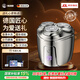 瑞爾羅德【國家補貼】德國七夕情人節(jié)禮物三頭剃須刀電動便攜刮胡刀送男朋友老公男士高檔生日禮物紀念日 【京倉極速達】電鍍銀禮盒裝 （非定制）