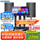 HYUNDAI現(xiàn)代家庭ktv音響唱K歌設(shè)備全套裝 家用影院點(diǎn)歌機(jī)一體機(jī) 卡拉ok點(diǎn)唱機(jī)組合套裝音響 【10吋音箱】2025升級(jí)版10吋套裝
