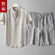 胖東來【央媽推薦】DL夏季亞麻套裝男 純亞麻短袖T恤襯衫棉麻寬松休閑男 亞麻色上衣+灰色短褲 2XL _130-140斤