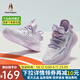 暇步士（Hush Puppies）童鞋男童運動鞋2025春夏新款兒童鞋女童跑步鞋軟底飛織百搭椰子鞋 HP2256紫色（透氣款） 33 鞋內長21.0cm/腳長20.6cm