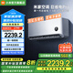 小米小米（MI）米家1.5匹 巨省電pro 超一級能效 變頻冷暖 空調(diào)掛機(jī) 35GW-NA20/V1A1 家電國家補(bǔ)貼20% 1.5匹 一級能效