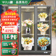 華爾小鵬花店商用鮮花保鮮柜大容量全新級版風(fēng)冷無(wú)霜冰箱商用冷藏柜鮮花冷柜展示柜花束陳列柜鮮花冰柜 【經(jīng)典款】大三門(mén)1860黑色