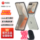 摩托羅拉moto razr 60 第六代折疊屏手機 60萬次折疊認(rèn)證 康寧防護 濕手觸控 棉花糖白 12+256