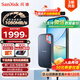 閃迪（SanDisk）4TB Type-c USB3.2 NVMe移動固態(tài)硬盤（PSSD）E61卓越版 1050MB/s三防保護 手機筆記本電腦外接SSD