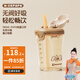奶爸爸（Nicepapa）兒童吸管杯直飲杯PPSU牛奶杯奶瓶1-3歲學(xué)飲杯 papa熊直飲杯- 180ml