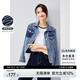尚都比拉春季休閑經(jīng)典復(fù)古深淺不一撞色設(shè)計(jì)寬松牛仔外套女 牛仔藍(lán) M 