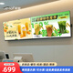 夏新XF32Q 門店電視32英寸門店菜單屏商用顯示屏橫屏豎屏信息發(fā)布屏奶茶店餐飲店酒店房價屏商場展示屏