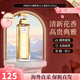 伊麗莎白雅頓（Elizabeth Arden）第五大道女士綠茶白茶淡香水少女花香調(diào)生日禮物送女友 第五大道女士香水125ml