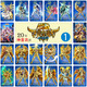 圣斗士星矢/黃金12星座/70,80后經(jīng)典收藏卡/唯美卡貼/卡片裝飾DIY 20張圣斗士神圣衣款1(送卡盒) 雙面卡-收藏卡89x60mm