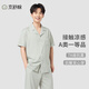 京舒棉京東自有品牌2025新款睡衣男春夏純棉短袖家居服套裝灰色2XL
