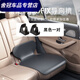 汽車兒童安全座椅防磨墊寶寶保護(hù)墊嬰兒防滑墊保護(hù)套墊子保護(hù)墊 防磨墊+黑色導(dǎo)向槽