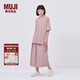 無印良品（MUJI）  IDEE 女式天竺寬版T恤上衣打底衫女款內(nèi)搭25年夏季女裝GA48CC5S 煙熏粉色 M （155/80A）