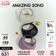 Amazing Song乙頌女包[七夕禮物]半月包小號百搭高級感單肩包時尚手提斜挎包