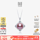 大溪地愛(ài)迪生珍珠項鏈S925銀吊墜鎖骨鏈簡(jiǎn)約優(yōu)雅送媽媽 DZ136-彩色愛(ài)迪生13-14mm