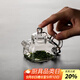 高茗 迷你玻璃小茶壺一人用小容量精致四方綠茶專(zhuān)用功夫茶具 四喜壺 150ml