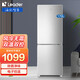 海爾（Haier）冰箱雙開(kāi)門(mén)兩門(mén)1.4米高小戶(hù)型出租房宿舍公寓二人情侶家用節能低噪超薄迷你小冰箱1-2人用 統帥  54L冷凍116L冷藏  風(fēng)冷無(wú)霜