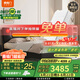 喜臨門真皮藝雙人大床主次臥室現(xiàn)代簡(jiǎn)約軟靠包尼亞pro[床架] 極光黑+白騎士plus床墊-軟硬適中-7天發(fā)貨 1.8*2米