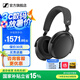 森海塞爾MOMENTUM4真無(wú)線(xiàn)頭戴式藍(lán)牙耳機(jī)大饅頭4音樂(lè)木饅頭生日520禮物Accentumplus黑神話(huà)悟空游戲耳機(jī) 大饅頭4代【黑色】-自適應(yīng)降噪