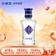 景芝 一品景芝 芝香品鑒 芝麻香型白酒 53度 50ml 單瓶裝