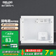 德力西（DELIXI）光纖智能信息箱弱電箱模塊多媒體集線箱電源插座配電箱暗裝布線箱 信息箱帶排插 小【300*250*120】