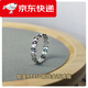 DL 1998胖東來品質(zhì)鉑金戒指白金PT950無名指銅錢金幣面寬4毫米男女對戒 25號2.91克 帶證書+禮盒