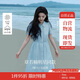 茵曼（INMAN）章若楠同款苧麻女裝娃娃領(lǐng)連衣裙2025春季新品長(zhǎng)裙子 淺藍(lán)色 L