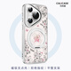 珂莉蔓適用華為pura70pro手機(jī)殼磁吸指環(huán)扣支架p70pro+保護(hù)套超薄防摔散熱皮質(zhì)高級感可愛女生-蝴蝶花卉