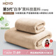 HOYO日本浴巾成人 A類雪滑絨毛巾浴巾兩件套 柔軟吸水速干大浴巾 咖色