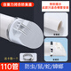 非妃110PVC排水管配件 外套止逆防臭閥防反神器防蟲(chóng)污水井化糞池排污 【110管】外套防臭-橫管配卡箍