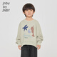 jnby by JNBY江南布衣童裝衛衣秋1N8410700 355悶青色 130cm