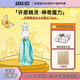 安娜蘇（Anna sui）許愿精靈淡香水75ml女士香水禮盒生日禮物送女友閨蜜