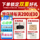 BabyBjorn嬰幼兒背帶新生兒寶寶抱娃神器解放雙手Mini網(wǎng)眼系列0-12個月 灰色/網(wǎng)眼(熱賣推薦)