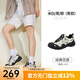 駱駝（CAMEL）丑萌登山鞋女增高厚底運動(dòng)休閑鞋戶(hù)外時(shí)尚徒步鞋 L14S469663米白/黑/銀 （男款） 42