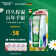 HERBACIN好本清小甘菊經(jīng)典護(hù)手霜75ml 補(bǔ)水保濕 教師節(jié)禮物送禮高檔實(shí)用
