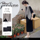薩拉維夫（SLLAVIF）品牌馬甲連衣裙女夏季2025新款鹽系輕熟風(fēng)氣質(zhì)直筒T恤裙兩件套女 黑色T恤裙+馬甲 S 105斤內