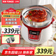 天際（TONZE） 隔水燉魚膠燕窩花膠專用全自動(dòng)煲湯鍋電燉鍋陶瓷內(nèi)膽燉湯養(yǎng)生多功能電燉盅家用 32CG 304不銹鋼蒸籠+隔水燉 3.2L