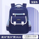 男童小學(xué)生書(shū)包一二三到六年級兒童減負護脊男孩女童大容量雙肩包 712寶藍小號[1-2年級]