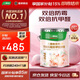 三棵樹漆乳膠漆JC雙倍防霉抗甲醛凈味五合一墻面油漆涂料18L【京倉白漆】