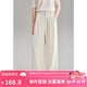 ELLE KIDS夏季女童度假風(fēng)連腰垂感長褲無痕腰頭松弛直筒褲休閑長褲
