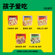 果子和肉【招牌推薦】果子和肉手工披薩奶酪芝士榴蓮方便速食半成品 【孩子愛吃】