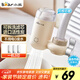 小熊（Bear）凈水器水龍頭 家用自來(lái)水前置過(guò)濾器凈水機凈化器一體 廚房?jì)艋汕逑礊V芯濾水器 CX-E0028 1機3芯