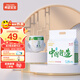 希望寶寶 紙尿褲 中國(guó)自造超薄透氣柔軟干爽尿不濕 XL碼36片