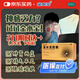 金水寶 金水寶膠囊0.33g*9粒*10板*6小盒 補(bǔ)益肺腎秘精益氣精氣不足神疲乏力陽(yáng)痿早泄蟲(chóng)草菌粉cs-4