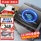 志高13KG全自動(dòng)洗衣機(jī) 家用小型波輪大容量 洗脫烘干一體機(jī) 宿舍出租房公寓 12.3KG【藍(lán)光洗護(hù)+智能風(fēng)干+強(qiáng)動(dòng)力電機(jī)】