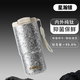 茶卡純鈦保溫杯智能溫顯車(chē)載咖啡杯教師節送老師男女朋友老婆生日禮物皓月銀【內外純鈦+無(wú)禮盒】550ml